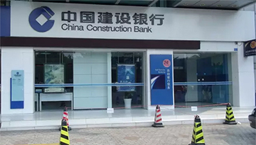 廣西建行采用GPS巡更系統(tǒng)管理自助銀行網(wǎng)點安全